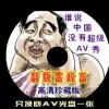 word官方下载免费版电脑版怎么下载不了了